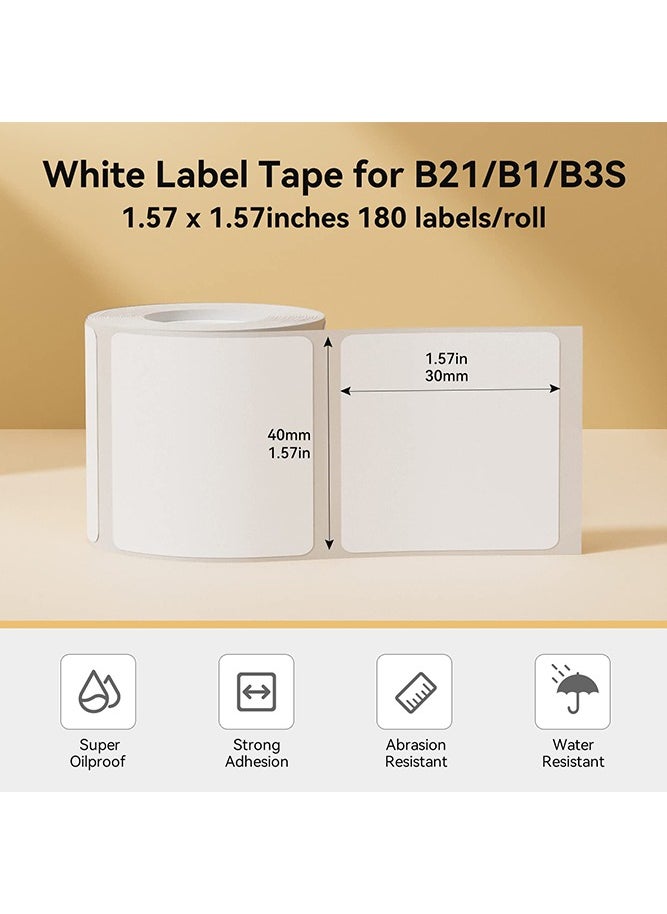 نيمبوت B21 / B1 / B3S ورق ملصقات حرارية مقاوم للماء لطباعة الباركود 40 * 40 مم أبيض  - Image 2