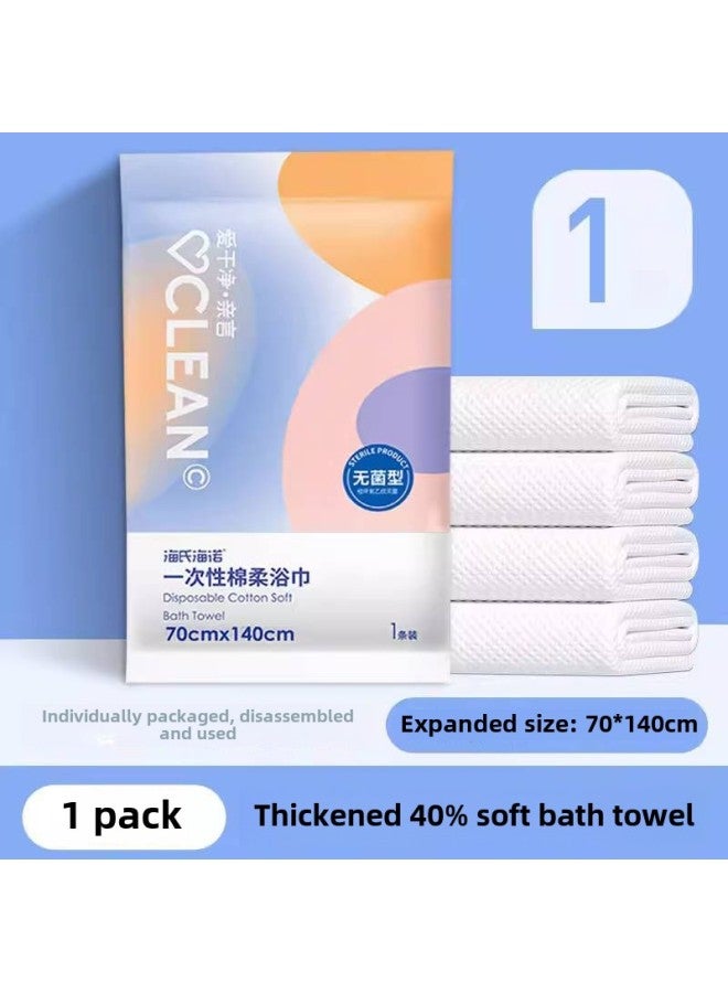Heinobo Disposable Bed Sheet Quilt Cover Pillowcase Quilt Cover Four-piece Travel Bedding Towels Bath Towels Sleeping Bag-Color: 70*140cm Thickened Soft Towel 1  - Image 1