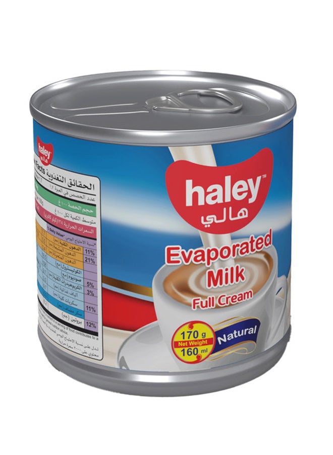 Haley حليب هالي سائل 170 ج
