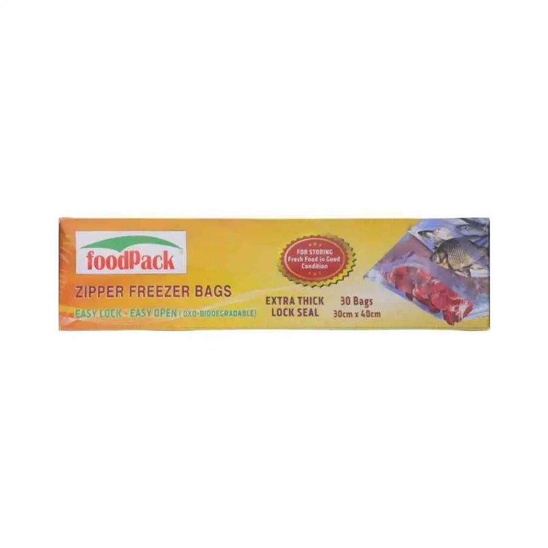 Foodpack أكياس فريزر فودباك بسحاب سهلة القفل وسهلة الفتح قابلة للتحلل البيولوجي - Image 1
