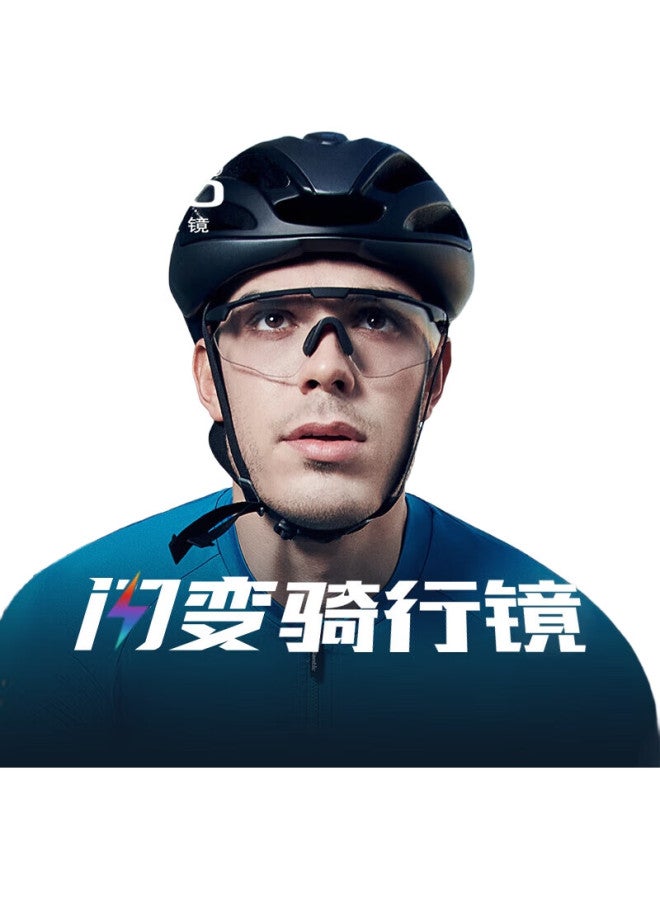 OUTDO Cycling Glasses Road Bike Men And Women Day And Night Dual-Use Windproof Sunglasses Men'S Bicycle Color-Changing Riding Glasses Sunglasses - Image 2