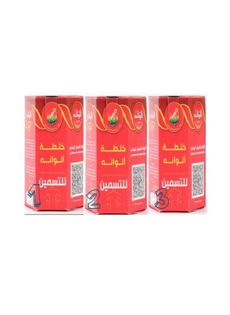 خلطة ألوان التسمين الأصلية (3 عبوات) - pzsku/Z36BE0F119917F2FAC857Z/45/_/1726353099/2d8951fa-a487-4a23-ac0f-35548736fa82