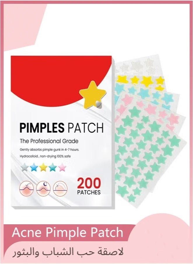 JOGAMS 200 Counts Acne Pimple Patch Acne Covering Stickers for Face and Skin Pimple Patch Daily Skin Care - Image 1