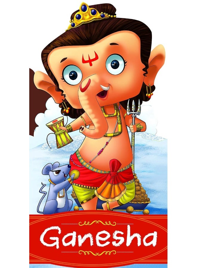 Ganesha  - Image 1