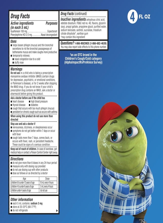 موسينكس ميوسينكس للأطفال لعلاج احتقان الأنف والصدر، تخفيف أعراض متعددة، مقشع، مزيل لاحتقان الأنف، بنكهة التوت الغنية، 4 أونصة سائلة - Image 3