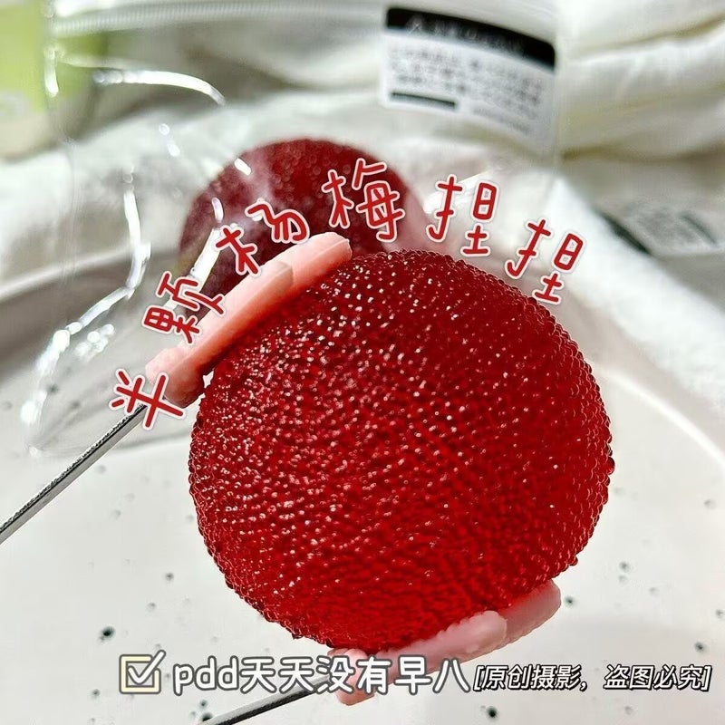 Red Bayberry Squishy Stress Relief Toy - Image 4