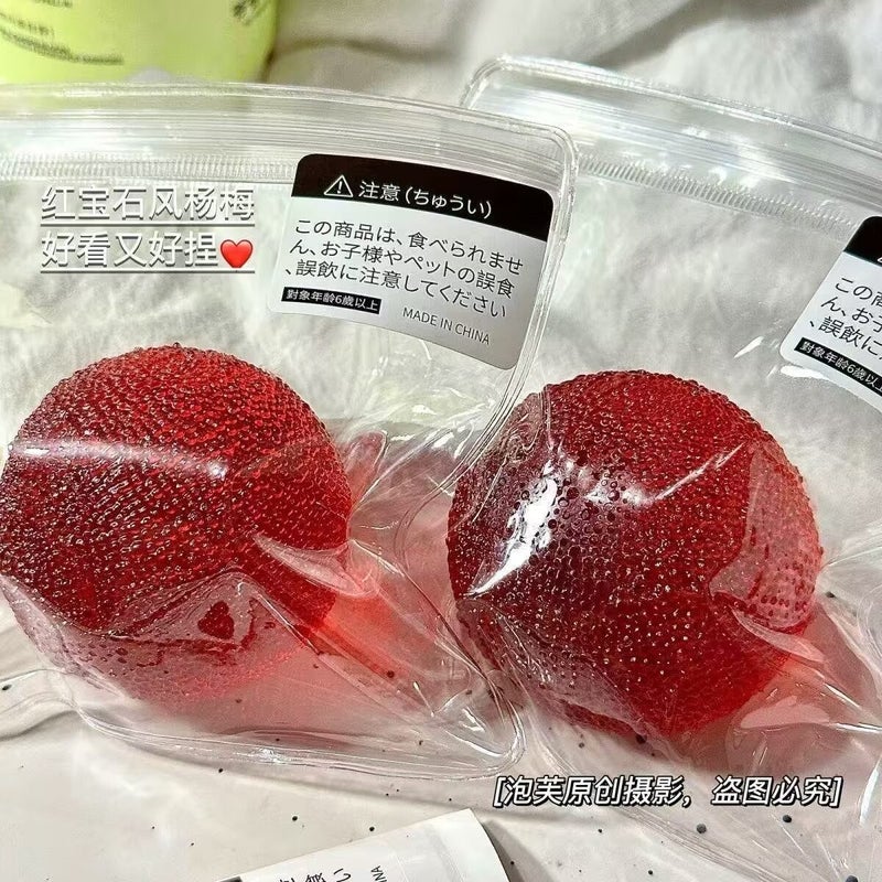 Red Bayberry Squishy Stress Relief Toy - Image 2