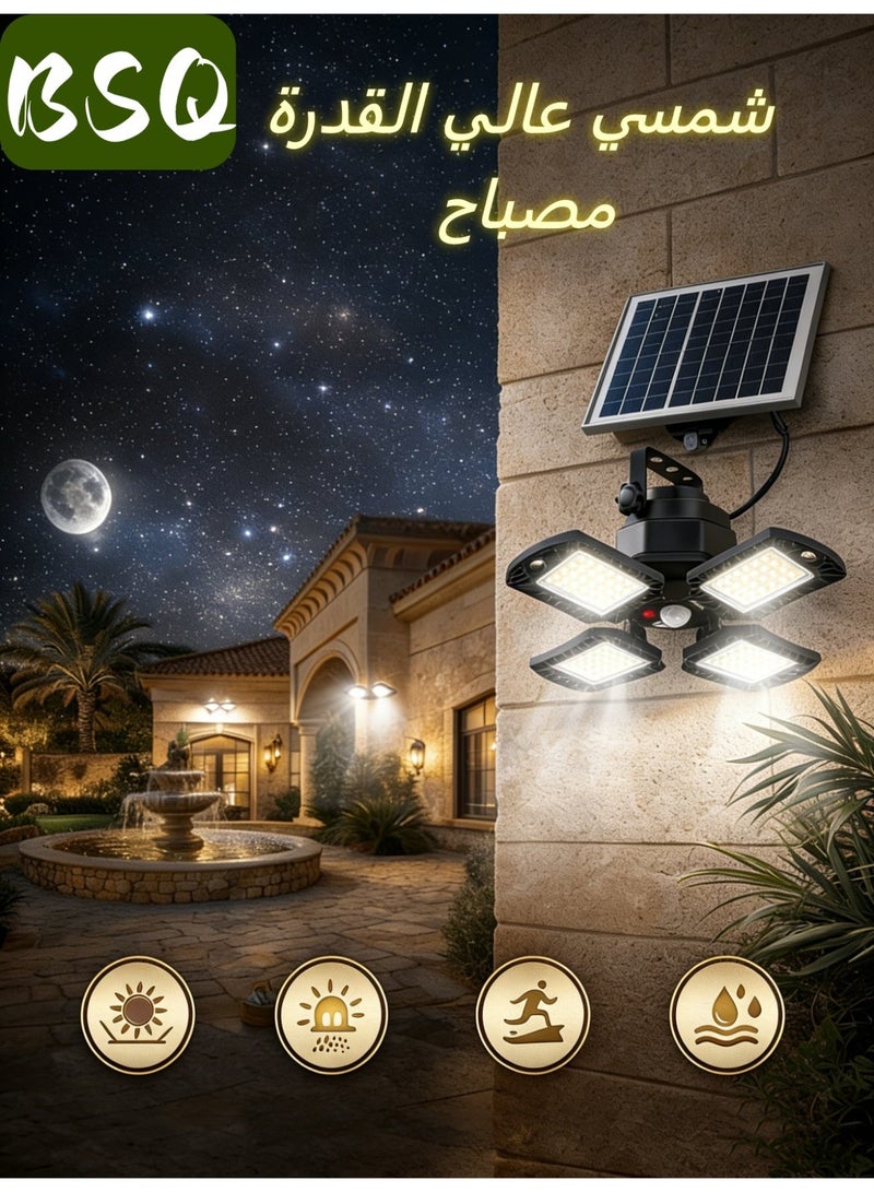 BSQ 4 Leaf Solar Flood Light, PIR Motion Sensor 3 Modes, IP65 Waterproof Adjustable Outdoor Light for Villa Garden, Farm & Power Outage - Image 1