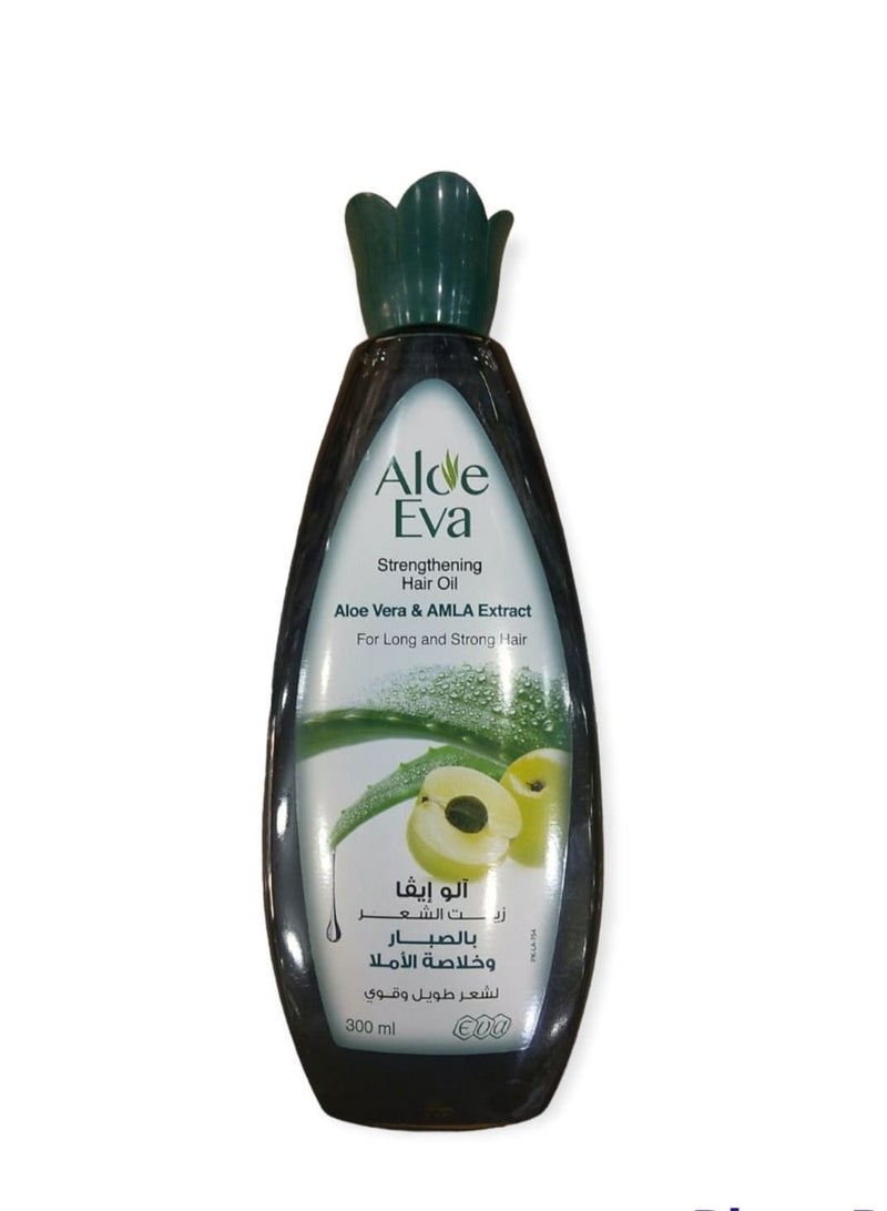 إيفا زيت تقوية الشعر بخلاصة الألوفيرا والأملا 300مل
