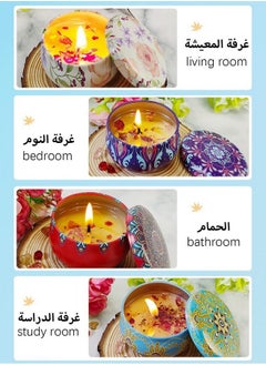 بيوينتي شموع معطرة، شموع فاخرة للعلاج بالروائح العطرية مع زهور جافة، مجموعة هدايا شموع معطرة من فول الصويا الطبيعي للاستخدام المنزلي والسبا والاستحمام واليوغا والسفر، هدية استرخاء أنيقة تدوم طويلاً، فانيليا  - Image 5