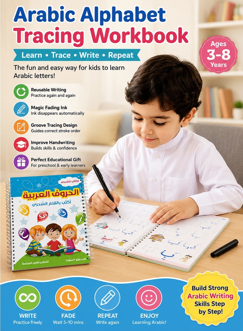 Arabic Alphabet Tracing Workbook for Kids 3–8 Years, Reusable Groove Handwriting Practice Copybook, Magic Fading Pen Learning Book, Preschool Arabic Writing & Calligraphy Educational Set - Image 1