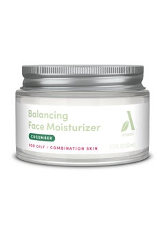 Balancing Face Moisturizer With Licorice Root Extract & Vitamin C Vegan Cucumber Dermatologist Tested Oily To Combination Skin 1.7 Fl Oz