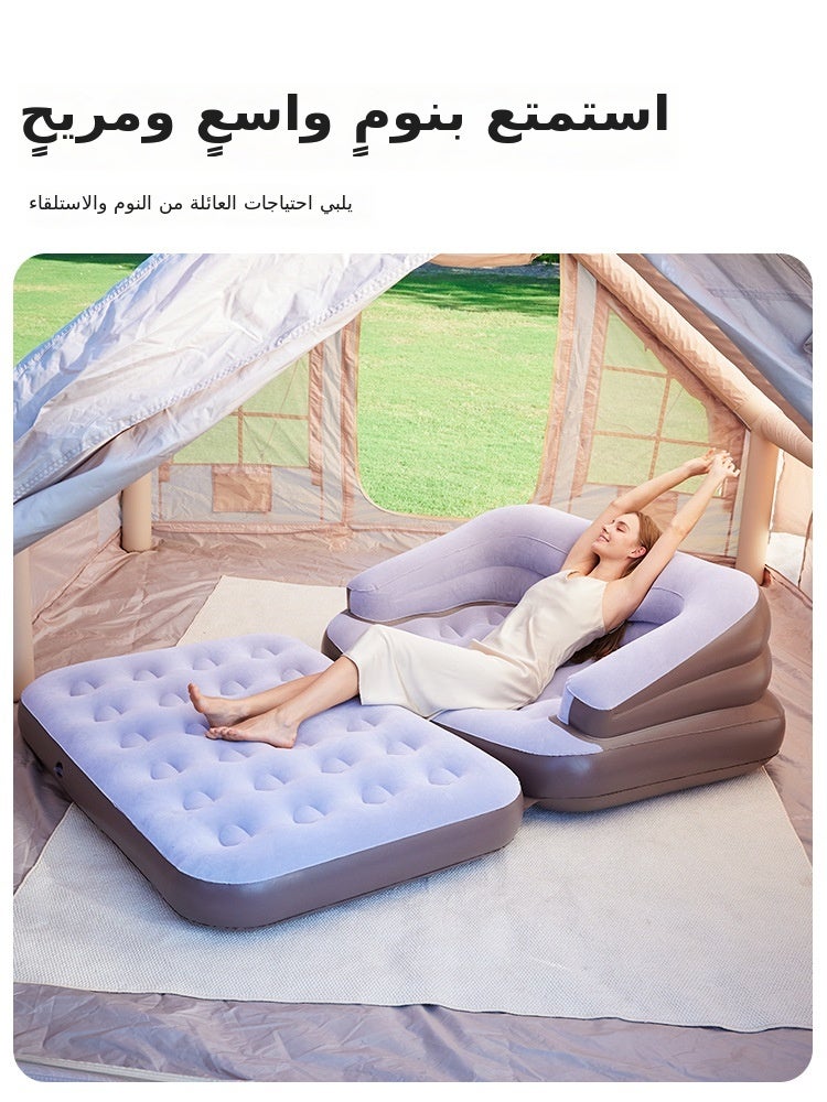 Classic Mocha Self-Inflating Air Sofa with Electric Pump for Outdoor Music Festival, Office Nap - Quick Inflate, 192cm Long, 250kg Capacity - Image 3