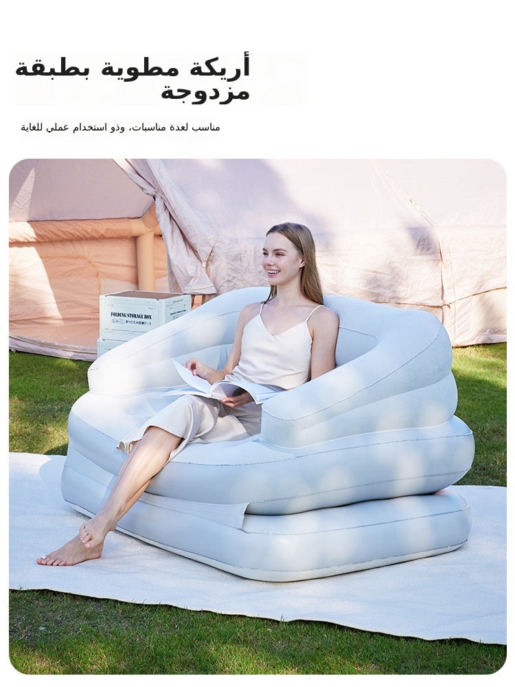 Classic Mocha Self-Inflating Air Sofa with Electric Pump for Outdoor Music Festival, Office Nap - Quick Inflate, 192cm Long, 250kg Capacity - Image 5