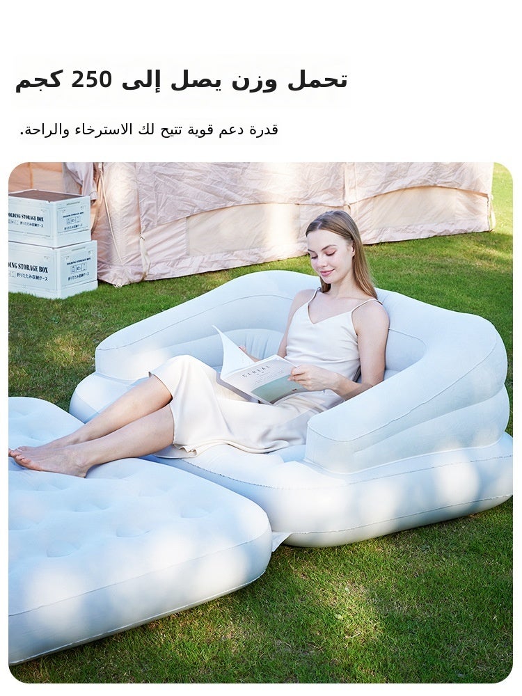 Classic Mocha Self-Inflating Air Sofa with Electric Pump for Outdoor Music Festival, Office Nap - Quick Inflate, 192cm Long, 250kg Capacity - Image 4