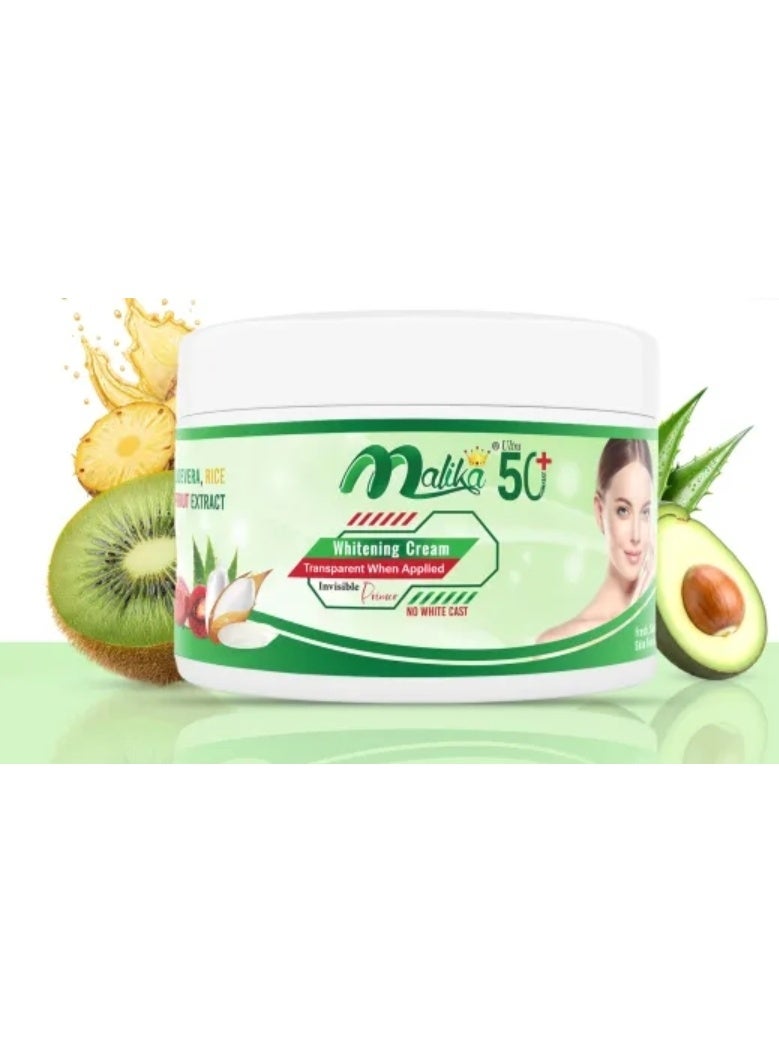 مليكا كريم تبييض مليكة SPF 50+ - Image 1