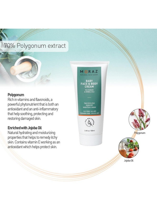 موراز كريم الوجه والجسم للأطفال - محلول للعناية ببشرة الأطفال غني بزيت الجوجوبا - كريم للأطفال لتهدئة التهيج ومنع جفاف البشرة - 3.4 أونصة - Image 2
