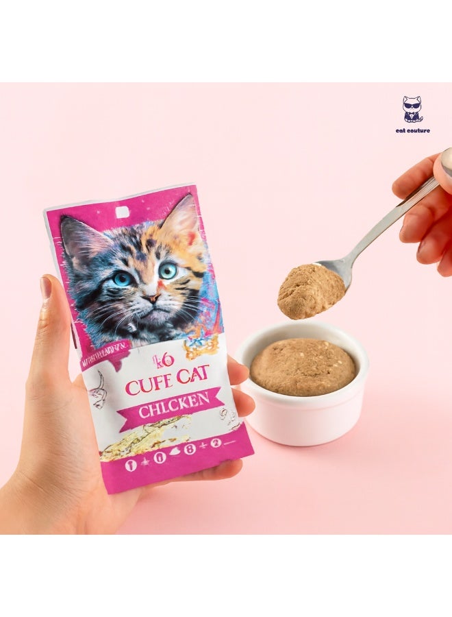 Cute Cat Wet Creamy Treat for Kittens - Chicken Puree - Value Pack (4 x 60g) - Image 3