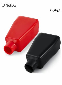 Unique 2 PCS Battery Terminal Sleeve - Battery Terminal Insulating Protective Sleeve - Positive and Negative Electrode - Red & Black Cable Cover - For Automotive, Marine  - Image 1