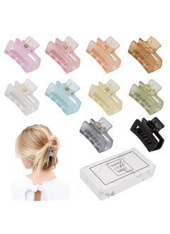cobinaan Cobinaan Hair Clips for Women Girls Small Claw Clips for ThinMedium Thick Hair 15 Inch Mini Hair Jaw Clips Matte Rectangle Nonslip Clip with Gift Box Matte color series 10 pcs 