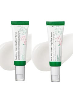 AXIS-Y Access-Y Dark Spot Correcting Serum 50ml (Pack of 2) 
