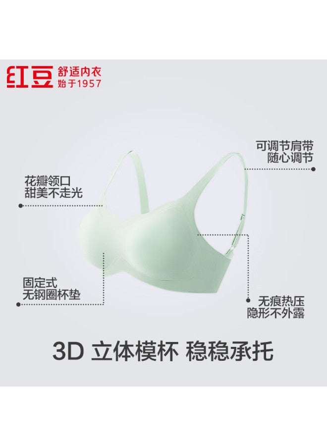 hongdou Hodo [same As In Mall] Baby Seamless Jelly Strap Bra, Comfortable Support Without Pinching, Petal Collar, Lightweight, One-size Cup - Image 2