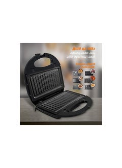 Home Gold Home Gold 3 in 1 Waffle Maker and Sandwich Maker, Donut Plate, Non-Stick Coating, Easy to Clean, Fast Heating, 750W Power_ Rapid heating feature brings the device to a high temperature quickly Built-in LED light indicates when the waffle maker is hot and ready to use Heat-resistant plastic body makes it safe to use and easy to clean_ 1 Year Warranty  - Image 4