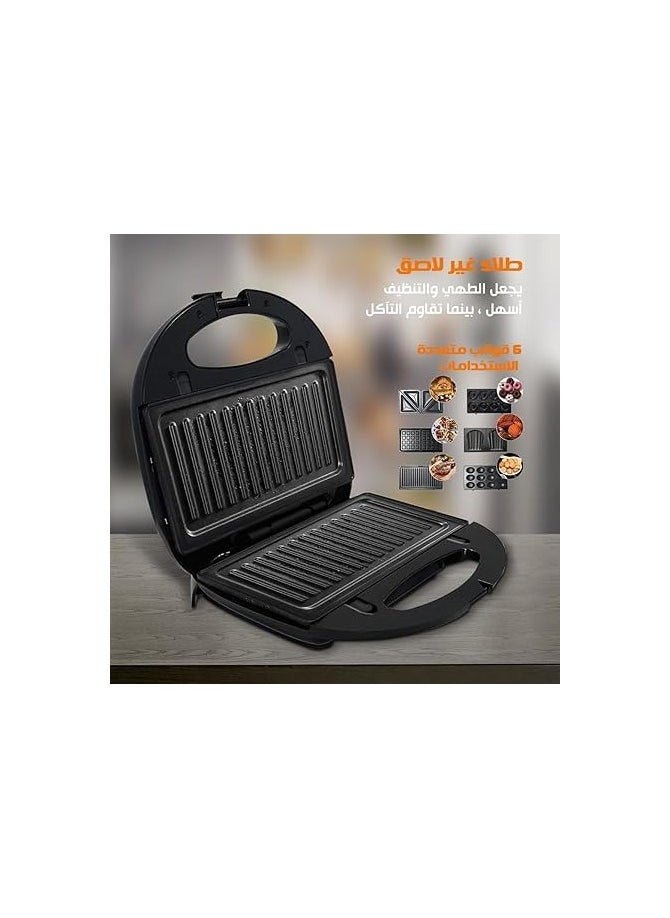 Home Gold - Home Gold 3 in 1 Waffle Maker and Sandwich Maker, Donut Plate, Non-Stick Coating, Easy to Clean, Fast Heating, 750W Power_ Rapid heating feature brings the device to a high temperature quickly Built-in LED light indicates when the waffle maker is hot and ready to use Heat-resistant plastic body makes it safe to use and easy to clean_ 1 Year Warranty - Image 1