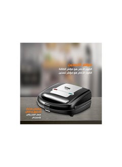 Home Gold Home Gold 3 in 1 Waffle Maker and Sandwich Maker, Donut Plate, Non-Stick Coating, Easy to Clean, Fast Heating, 750W Power_ Rapid heating feature brings the device to a high temperature quickly Built-in LED light indicates when the waffle maker is hot and ready to use Heat-resistant plastic body makes it safe to use and easy to clean_ 1 Year Warranty  - Image 3