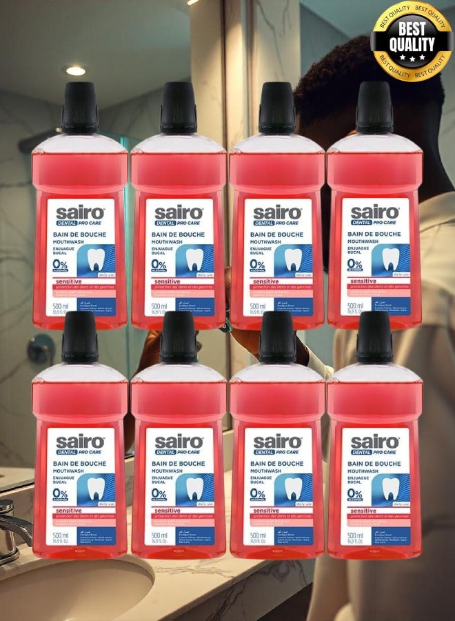 سايرو 8 قطع غسول الفم من سايرو لحماية الاسنان و اللثة الحساسة 500 مل - Image 1