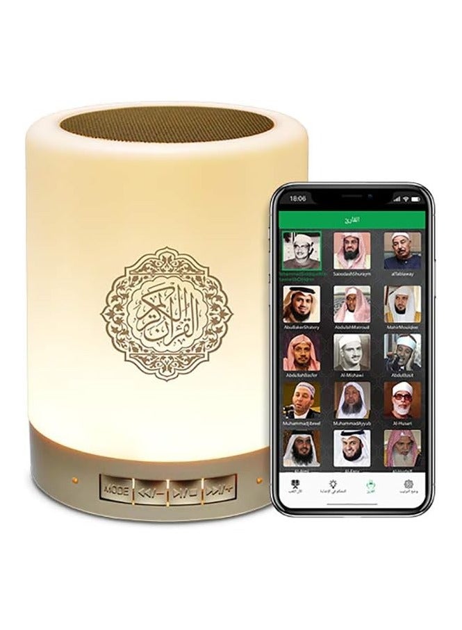 FIPKA SQ112 Quran Smart Touch Portable LED Lamp with APP Control  - Image 1