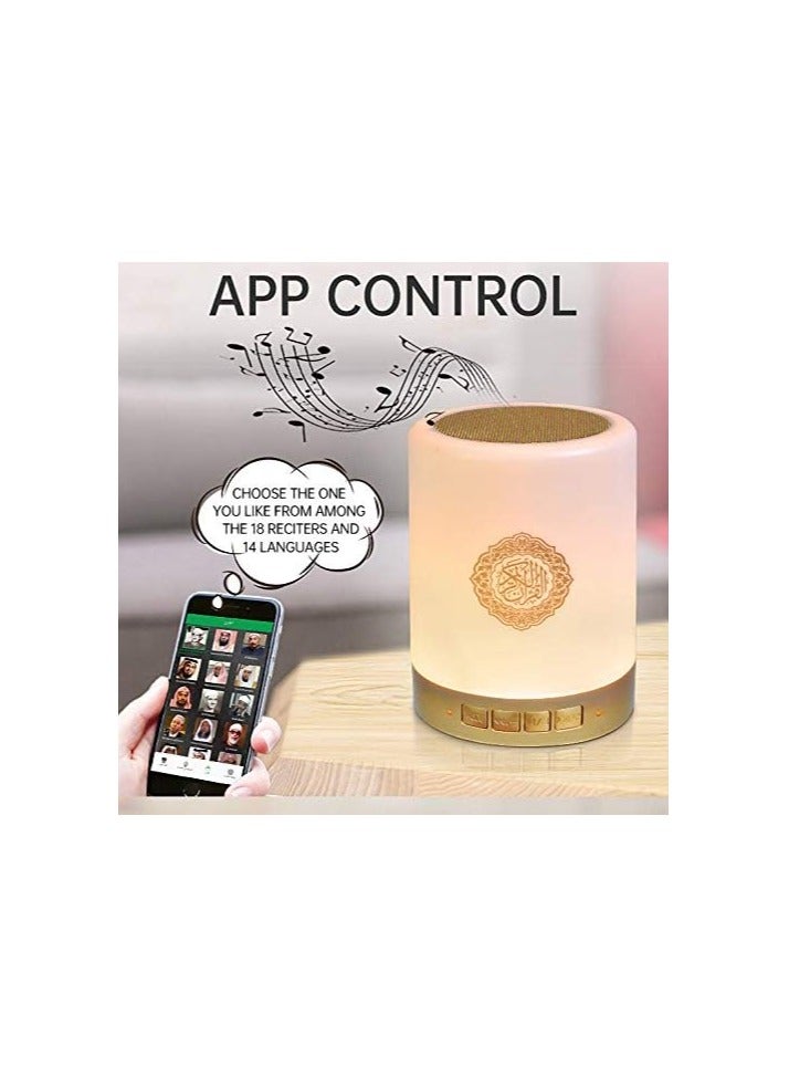 FIPKA SQ112 Quran Smart Touch Portable LED Lamp with APP Control  - Image 2
