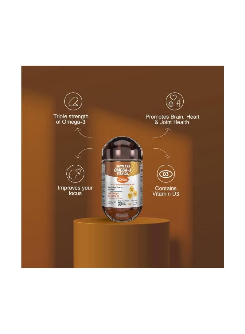 ليمتليس مكمل غذائي أوميجا 3 بزيت السمك 2000 مجم - 30 كبسولة - Image 3