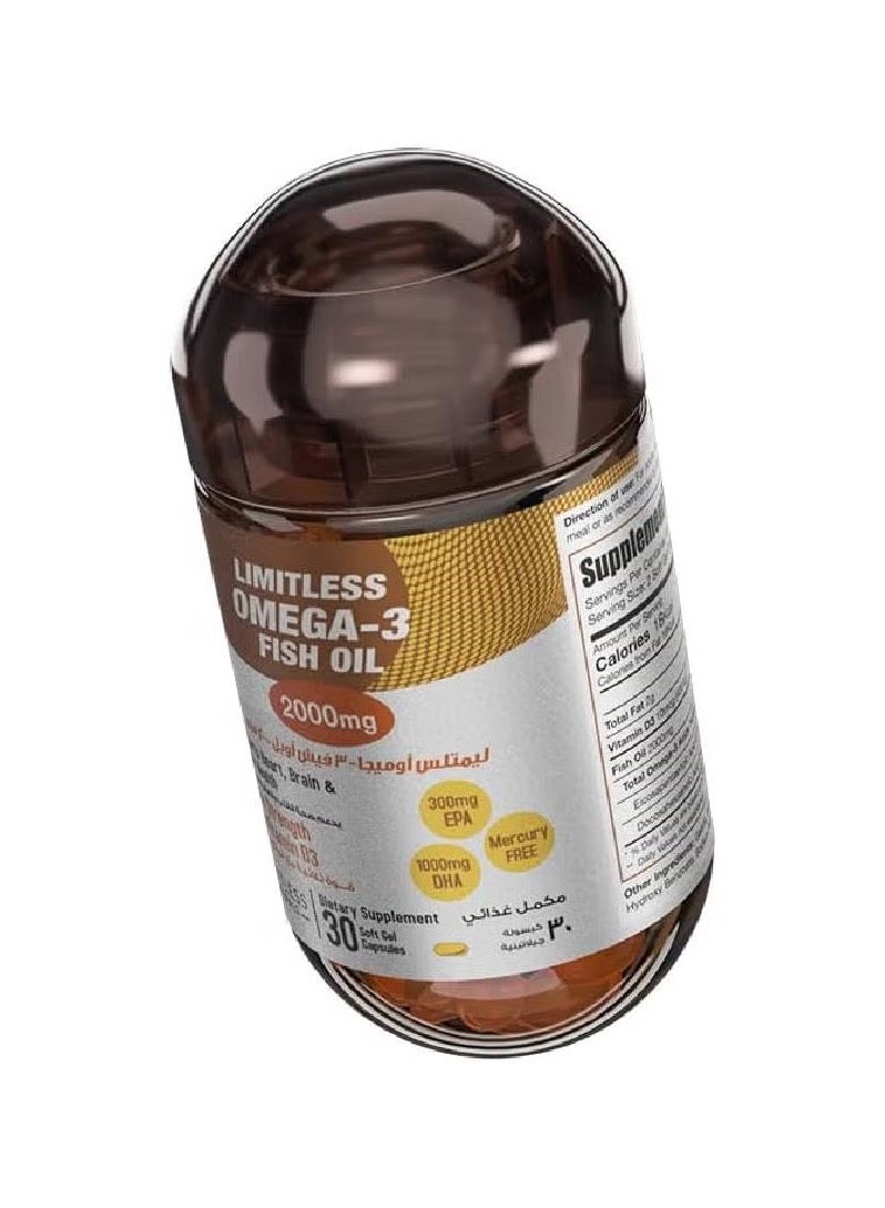 ليمتليس مكمل غذائي أوميجا 3 بزيت السمك 2000 مجم - 30 كبسولة - Image 4