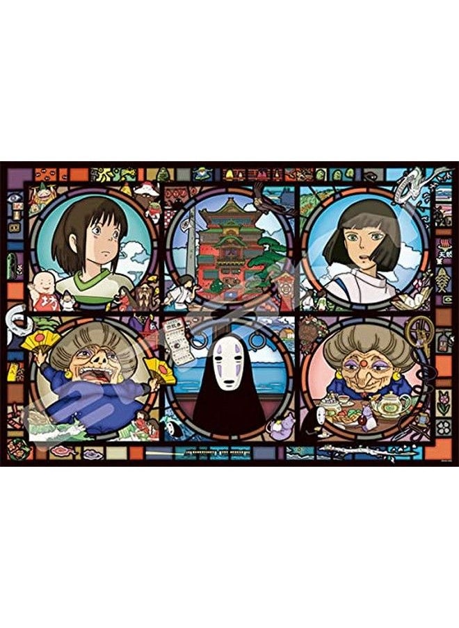 News From A Mysterious Town [Spirited Away] Artcrystal Puzzle (1000 Ac016) Official Studio Ghibli Merchandise Multi - pzsku/Z36C2EE1E7B8F8CA84D2DZ/45/_/1692171550/009ee532-a443-4252-a7b0-068b51e2a72d