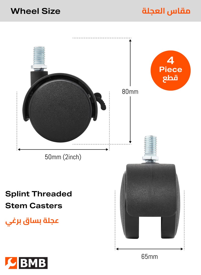 بي إم بي تولز طقم كفر كنب مسمار 2 حبة متحرك و2 حبة فرامل - 2 إنش، برغي M10x35 ملم، قوة تحمل 25 كجم لكل عجلة (إجمالي 100 كجم) للكراسي والخزانات - Image 2