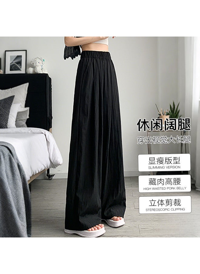Moonbadi Thin, Fashionable, Versatile Casual Pants, Wide-Leg Trousers, Yamamoto Pants, Women'S Leggings, Slimming, Lightweight, And Breathable - Image 4