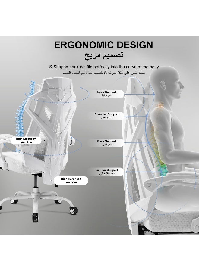 GTPLAYER #1USA Ergonomic Gaming Chair with Footrest, Mesh Back Computer Desk Chair with Recline, Adjustable Headrest & Lumbar Support, Mech Design Video Game Chair for Home, Study & Office (White) white - Image 3