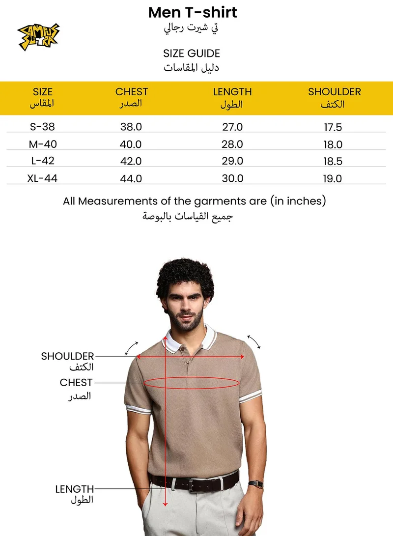Campus Sutra Men's Sage Green Seamless Solid Polo T-Shirt