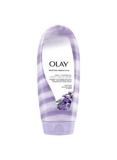 Olay Olay Moisture Ribbons Plus for Women, Shea + Lavender Oil Scent Body Wash, 18 oz  - Image 1