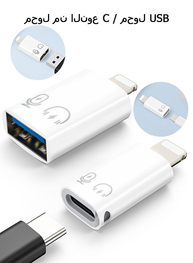 Wffo 2 Pack USB C Female to Lightning Male Adapter - Lightning Male to USB-A Female OTG Adapter Connector for iPhone 14/13 Pro Max/iPad/iPod/AirPods - Support 10W Fast Charging/Data Transfer/Audio  - Image 1