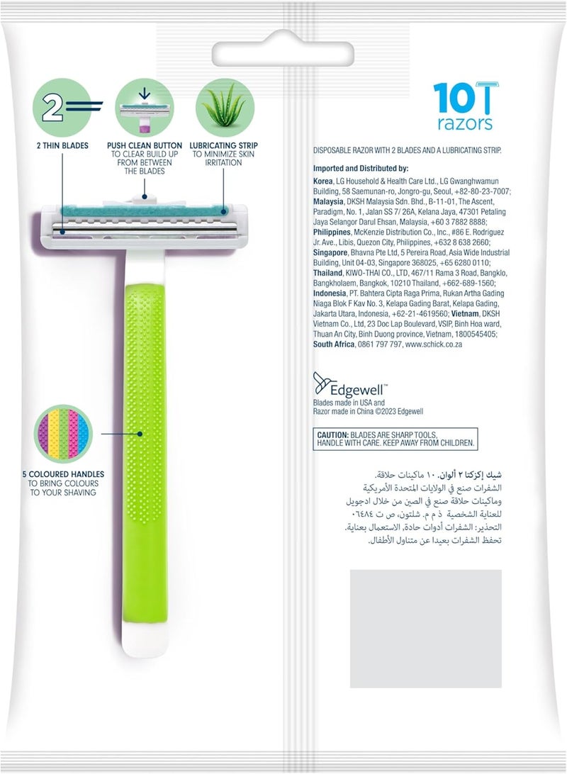 Intuition Schick Intuition Exacta 2 Sensitive Razors for Women - 10 Count - Image 2