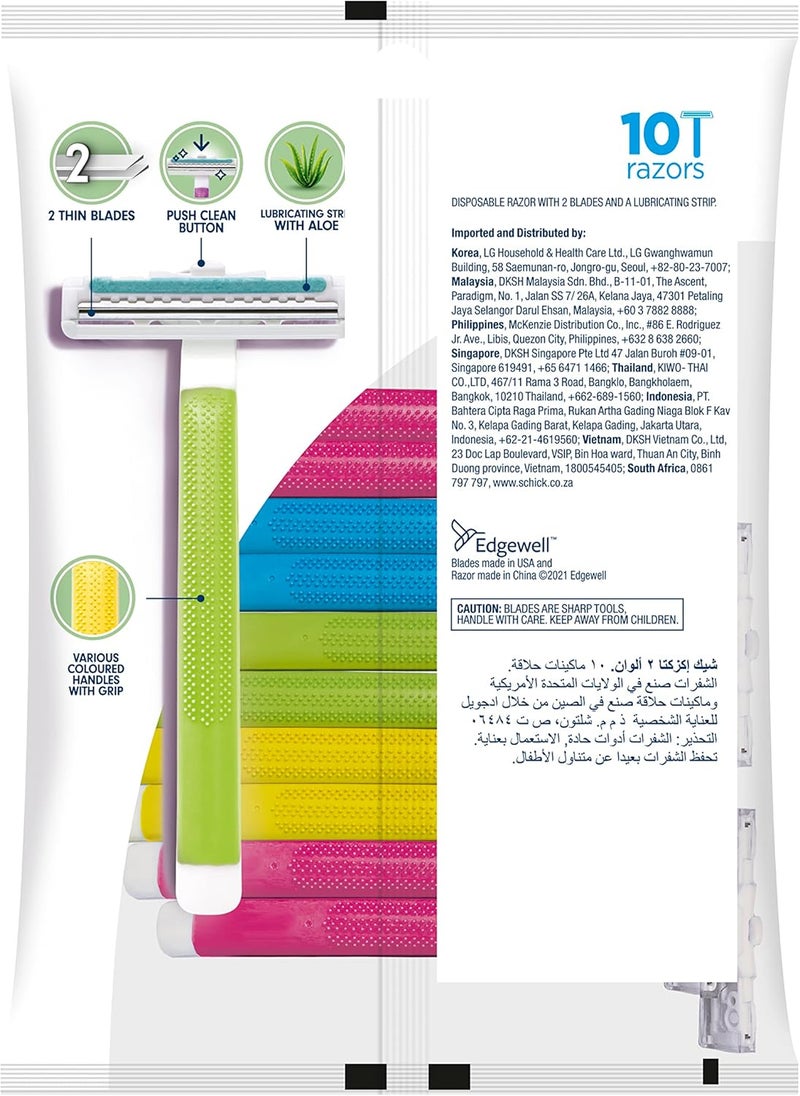 Intuition Schick Intuition Exacta 2 Sensitive Razors for Women - 10 Count - Image 4