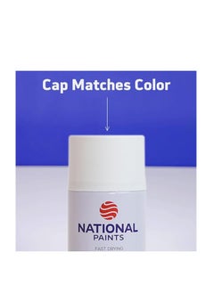 National Spray Paint - Matt White 801 - 400ML National Paints Fast Drying Acrylic  - Image 2