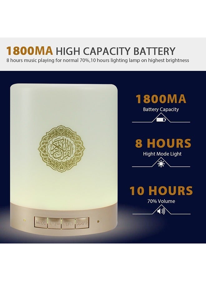 Portable Holy Quran speaker with touch lamp in white - Image 2