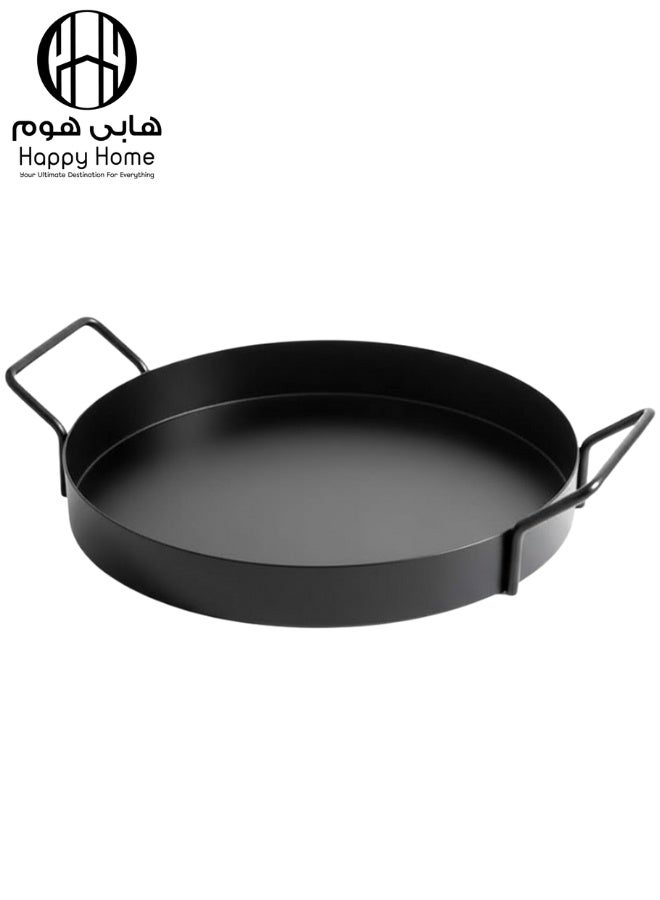Happy Home Round Serving Tray with Two Side Handles - 25cm Food and Drink Serving Tray, Stylish Design Made of Durable Metal Perfect for Serving in the Kitchen, Dining Room and Hospitality - Image 1