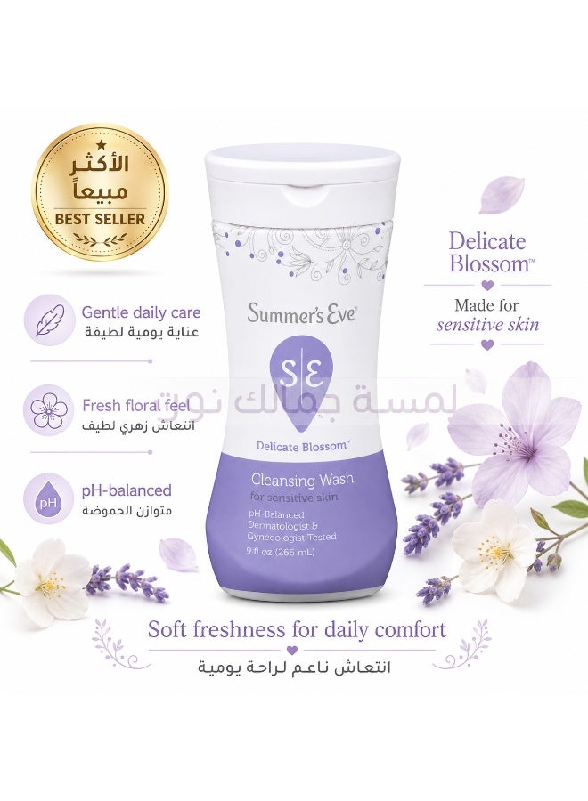 Summer's Eve Summer’s Eve Delicate Blossom pH-Balanced Feminine Cleansing Wash, 266 m - Image 2