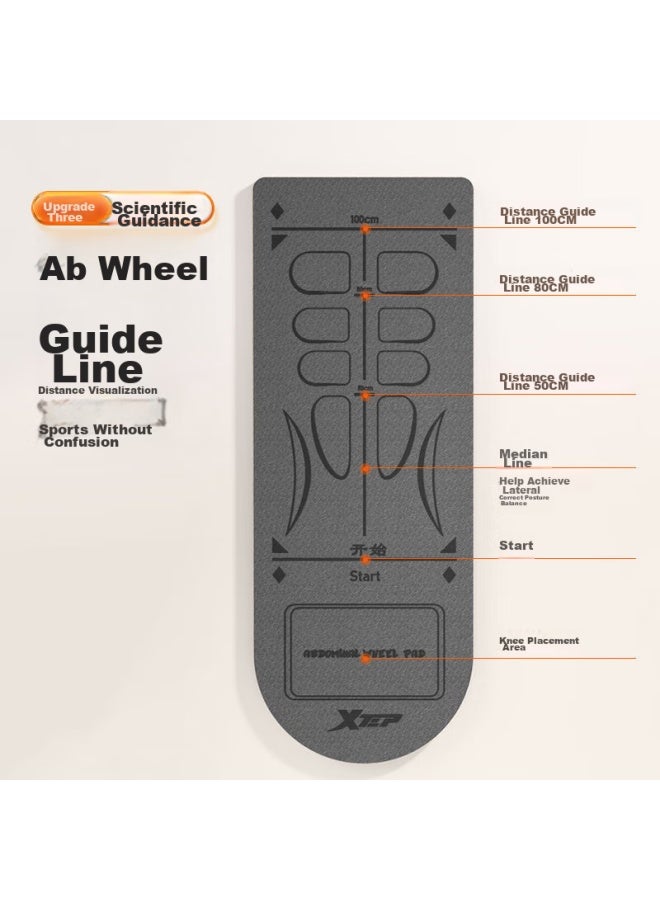 XTEP Xtep Ab Wheel Specialized Pad, Kneeling Pad, Ab Wheel, Yoga, Men And Women Fitness Equipment, Exercise Abdominal Thickened Non-slip Mat, Gray - Image 4