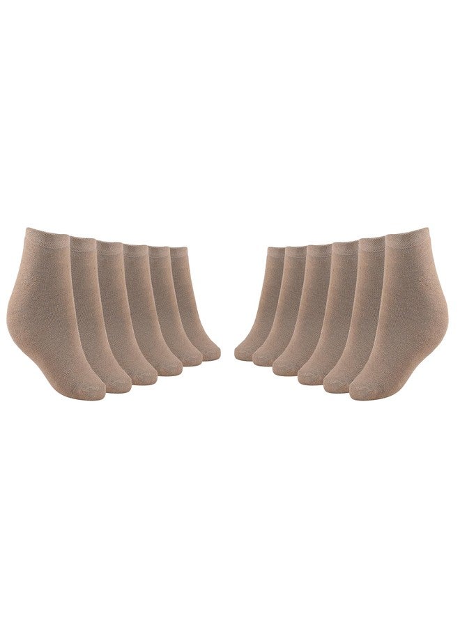 MUKHAKSH (Pack of 4 Pairs = 8 Socks Boys Winter Woolen Warm Beige Sneaker Length Socks - Image 1
