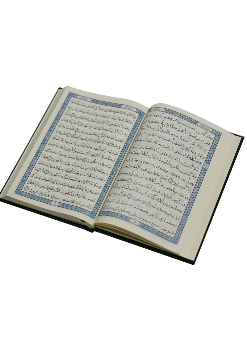 The Holy Qur’an with Ottoman drawing, according to the narration of Hafs on the authority of Asim, 14/20, Al-Madina velvet paper - Image 4